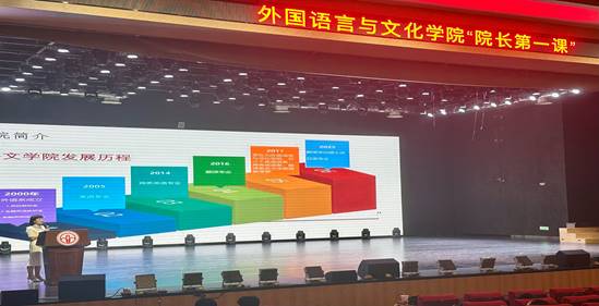 微信图片_20250911204707