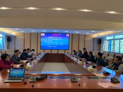 说明: D:\2019商务英语专业教指委\2019广东省本科高校教学指导委员会2019-2023年\2019教指委会议资料\教指委会议2019图片\2019会议发言亮相\微信图片_20190117192856.jpg